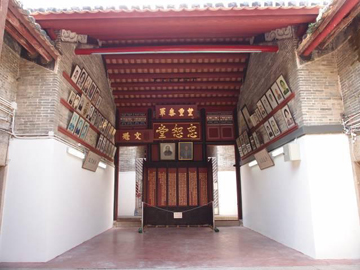 維修後 - 曾大屋祠堂(中進) 